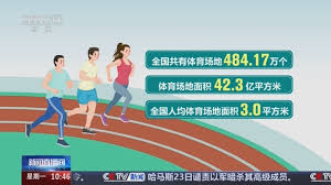 PA视讯 方兴乒乓球台